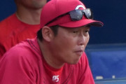 AIに聞くカープ新井監督の采配特徴←就任1年目と傾向が変わった？