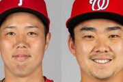 なぜ青柳と小笠原はMLBで全く通用しなかったのか