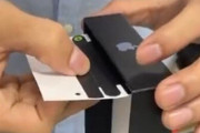 iPhone13の箱、たった1分で未開封状態に戻せることが判明！悪用されそうだと話題に