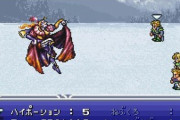 FF6のケフカみたいな「序盤の噛ませキャラ」がラスボスになったゲームって何かある？