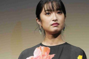 門脇麦は「時代が求める女優」に　宮崎あおい・蒼井優に続く存在