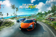 クルーモーターフェスト攻略ガイド - 最速の車を入手する方法
