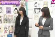 【乃木坂46】46時間TVは『ファンが描いたイラスト』も地味に楽しみな件ｗｗｗｗｗ