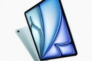 AmazonでiPad Air買ったけど質問ある？