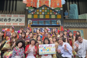 【NMB48】「カミオトー上方音祭ー」に出演！「てっぺんとったんで!」を披露