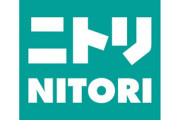 【動画】 ニトリ会長 「日本人の先祖は中国人だと思う。中国人のDNAを引いてるから我々も知能が高い」