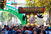 東久留米市の人気イベント、「市民みんなのまつり」が4年ぶりに開催決定！