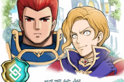 【FEH】双界英雄ビラク・ナーシェン、フラグが立ってしまう