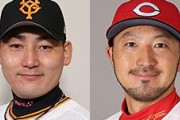 丸佳浩(34)1696安打　菊池涼介(33)1591安打←コレ