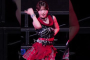 【動画】【#REDLINE ライブ映像公開中】#アンジュルム #川名凜#rin_kawana #angerme #推しカメラ “2026秋 風林火山・弐”