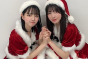 【STU48】ゆいさきサンタ??ビジュ強っ?【#壁島結華 #曽川咲葵】
