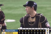 日ハムが1点差で逃げ切る！バーヘイゲンが6回2失点で2勝目！宇佐見が移籍後1号となる決勝3ラン！