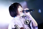 【速報】あのちゃんに似てる地下アイドル、ついに発見されるｗｗｗ