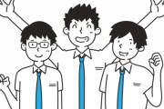 【真理】結局、流行りものが好きな奴って友達ほしいだけだよな←これｗｗｗｗｗ