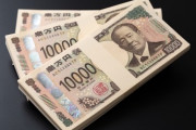【婚活】「婚活に300万円もかけたのに…」38歳いまだ独身　迷走して「婚活課金」ギャンブルにハマる社会問題