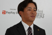 鷹、日本一も4人目の保留　野村勇もサインせず…今季12発＆18盗塁の大躍進「もう少し考えたく」
