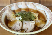ラーメンの具の価値って結局「チャーシュー>その他」だよな