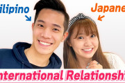 フィリピン人「関係ないよ！」日本人とフィリピン人がカップルになったらどんな問題が起こりそう？トーク動画に反響