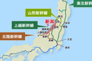 最も観光名所の少ない都道府県、「新潟県」説