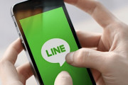 気付くのが周回遅れ!!  総務省、LINEでの行政サービス停止へ。【無能】平井デジタル相「私はLINEを今後も利用する」