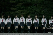 【乃木坂46】この場面、神すぎるだろ... ※画像あり