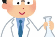 海外「最高傑作だ！」日本の人気アニメの完璧すぎる最終話に海外からコメントが殺到中