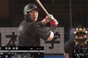 ロッテ安田(21) .188 2本 14打点 OPS.720 得点圏.438