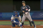 アメリカ代表オースティン、２ランホームラン！
