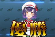 【にじベイブレード大会】七瀬うおおおおおおおおおおおおおおおおお