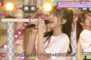 【乃木坂46】久保ロングポニーvs山下ショートボブvs遠藤パッツンストレート