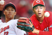 カープ中村奨成＆林晃汰、1軍合流！秋山＆モンテロの代役候補