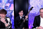 【朗報】「一番プレイしているゲームはFF14」「FF14を宇宙一に」スクエニ次期社長「桐生」氏、ヒカセンたちに大好評！