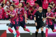 C大阪、香川決勝PK弾で長崎に3-2競り勝ち！5試合ぶりの90分勝利　J1第16節（関連まとめ）