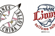 今日から今季8勝0敗と相性抜群の西武戦、最近好調っぽいが果たして