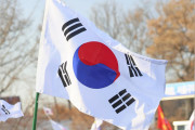断交して武力行使しか取り戻せないけどアメがなあ　〜　韓国外交省、防衛白書の竹島についての記述に抗議　即時撤回要求、日本公使呼び出す
