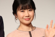 【朗報】福原愛さん、再婚と妊娠を発表