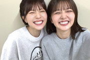 日向坂2期生のこの笑顔、マジで可愛すぎてバズるwwwwwww