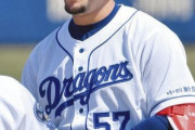 【朗報】中日Wマルティネス待望の1軍今季初昇格 巨人3連戦の起爆剤に！！！！