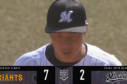 美馬、岡本に2打席連続3ラン被弾…2試合連続で炎上