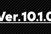 【話題】『スマブラSP』更新データVer.10.1.0が配信開始！！新ファイター「セフィロス」も本日より正式参戦！！