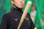 阪神がスタメン大シャッフル　木浪１番、梅野２番、４番は佐藤輝　岡田監督が連敗ストップへ大きな決断　敵地が騒然