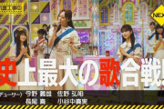 【乃木坂46】次回『乃木中』待望のカラオケ企画ｷﾀ━━━(ﾟ∀ﾟ)━━━ !!!!!