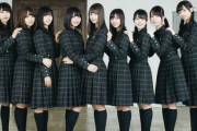 【日向坂46】2期生加入当時からのおひさま古参に聞きたい。