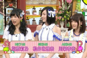よく指原莉乃や川栄李奈を【ゴリ推し】とか言うけど無能だったらプロデューサーや監督は起用しないよな？