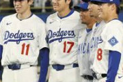 【野球】大谷翔平ら『ドジャースvsカブス』の開幕シリーズ、相次ぐ著名人の観戦報告…  「なんか違和感」「公平な売り方してほしい」