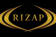 新型コロナでジム来客減のRIZAP(ライザップ)が赤字60億円の見通し