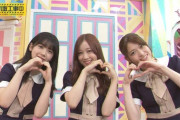 【乃木坂工事中】「夏休みの目標発表会!!スゴ技披露で大興奮!!」キャプチャまとめ