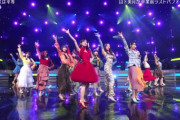 【乃木坂46】圧倒的スタイル！Mステの梅澤美波、セクシーすぎる【チャンスは平等】
