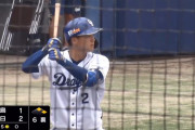 石川昂弥(中日) 24打席 打率.348 出塁率.375 OPS.853