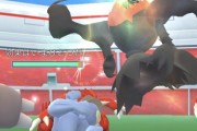【ポケモンGO】ダークライ相手にドサイ・ボスゴ出すオススメ勢
